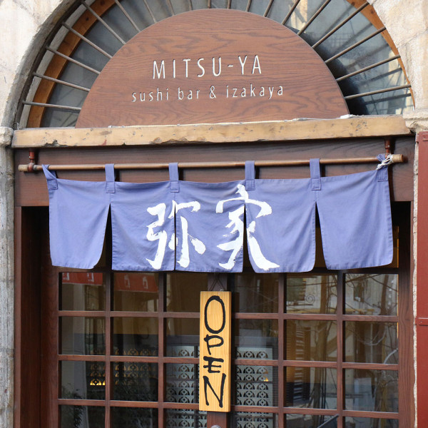 Mitsu-Ya Restaurant
