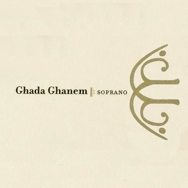 Ghada Ghanem - Soprano